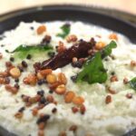 Coconut Chutney Recipe