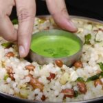 Sabudana Khichdi Recipe