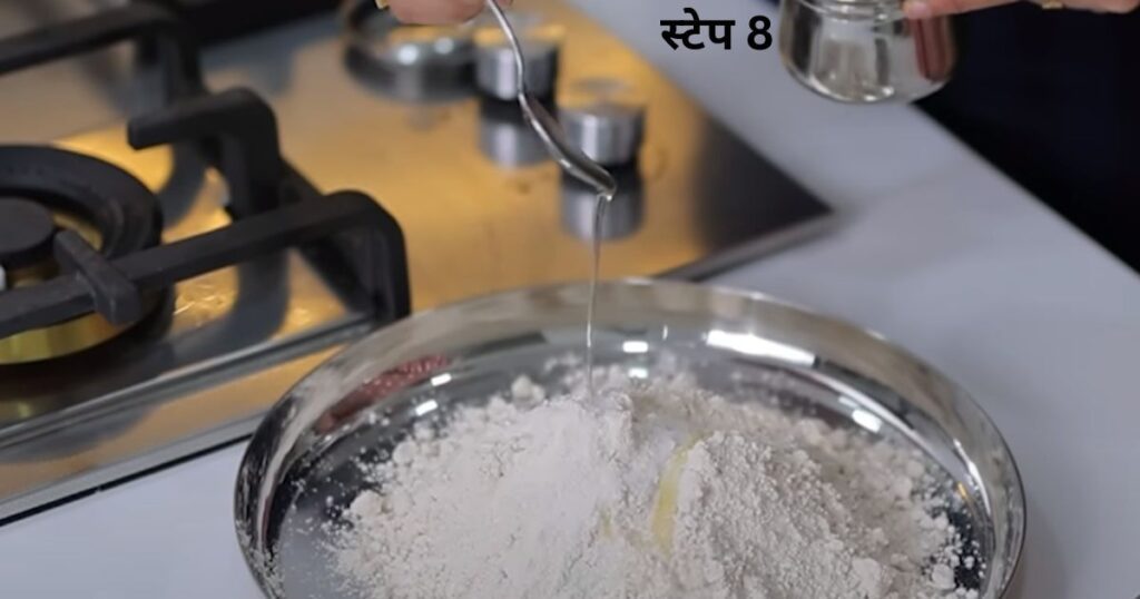 Puran Poli Recipe in Hindi