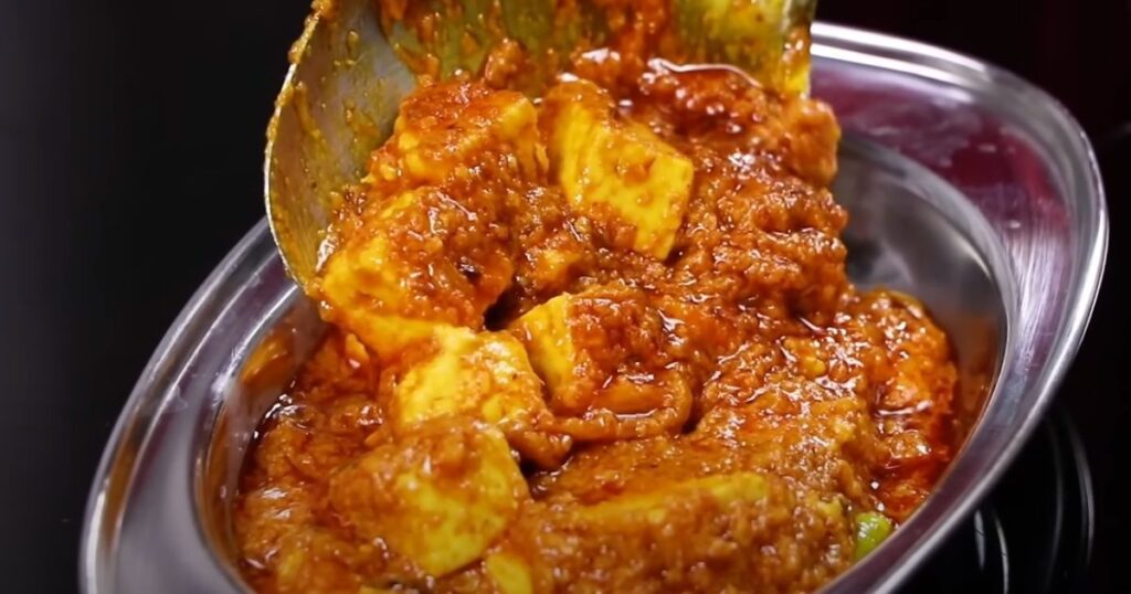 Paneer Recipe