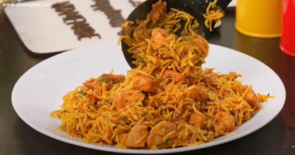 Chicken Biryani Recipe in Hindi